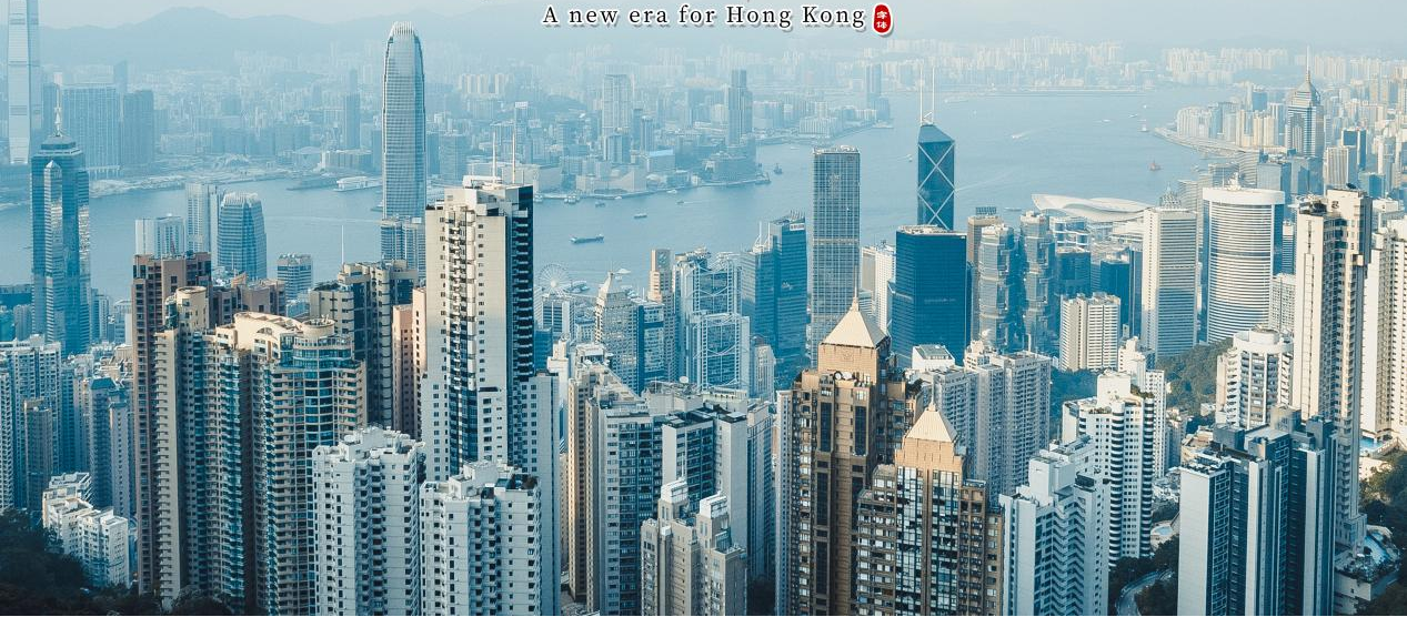 Situația recentă în industria de spălătorie din Hong Kong