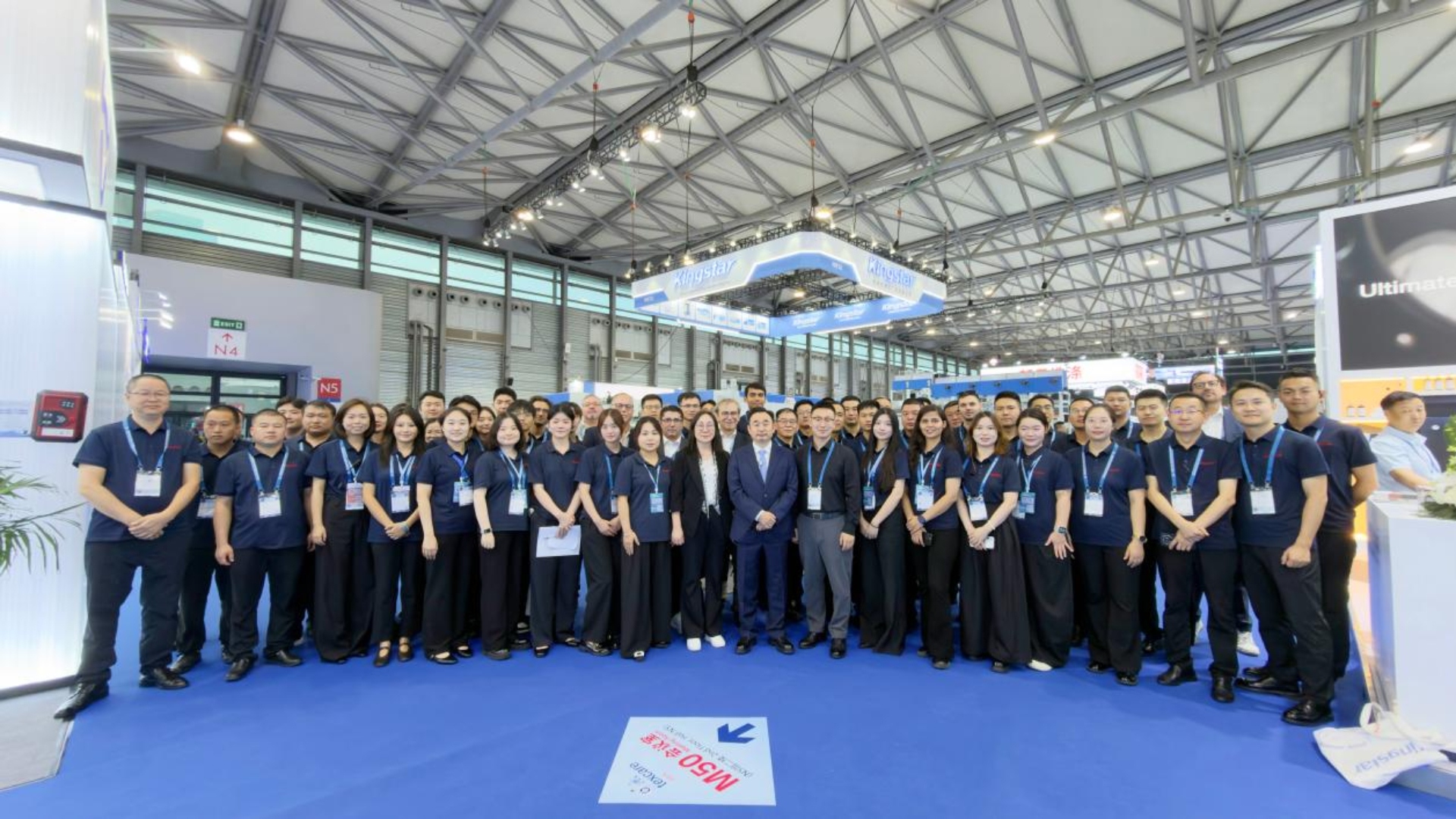 2026 Asia Laundry Expo se încheie cu succes: Kingstar prezintă puterea de producție